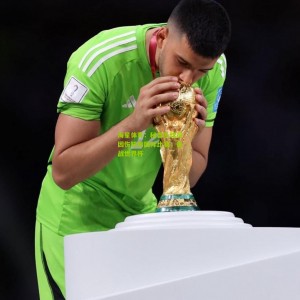 海星体育：秘鲁队球员因伤缺席国际比赛，备战世界杯